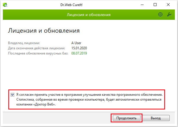 Как устранить ошибку 0xc0000142 при запуске игры на Windows 10?