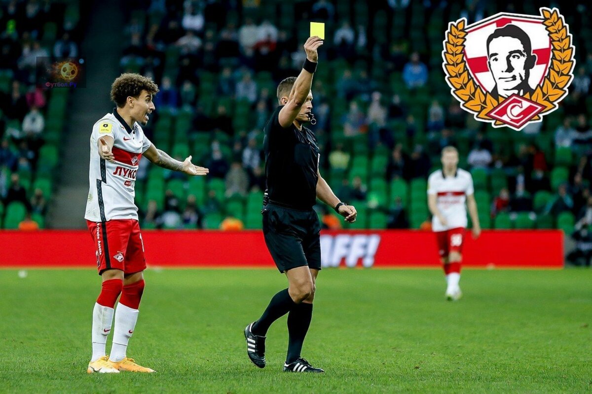 Июньский матч 2020 года "Спартак"-"Уфа", который запомнился спорными судейскими решениями Безбородова