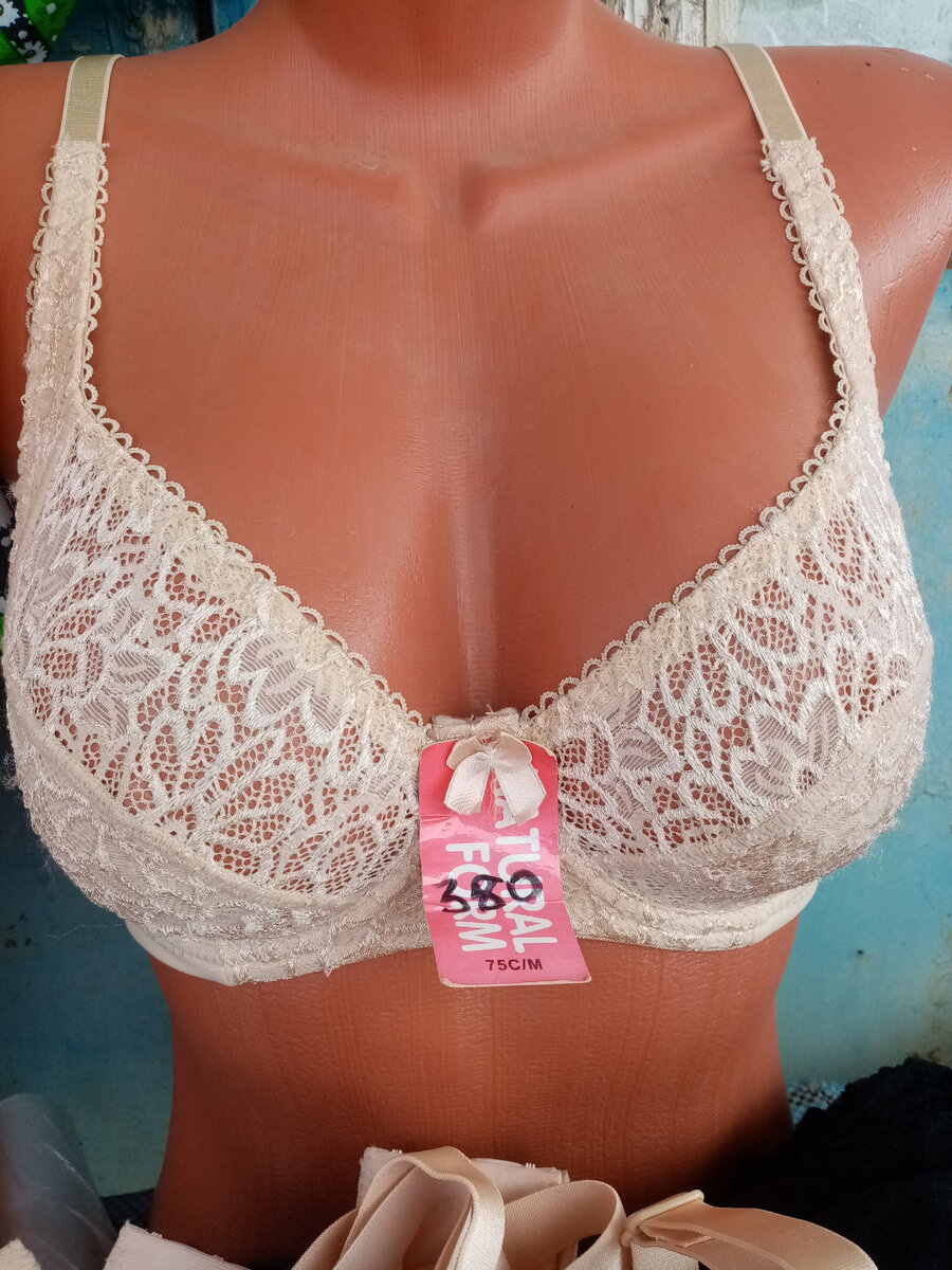 Этих продала 4 или 6. Брали сразу парами разных цветов