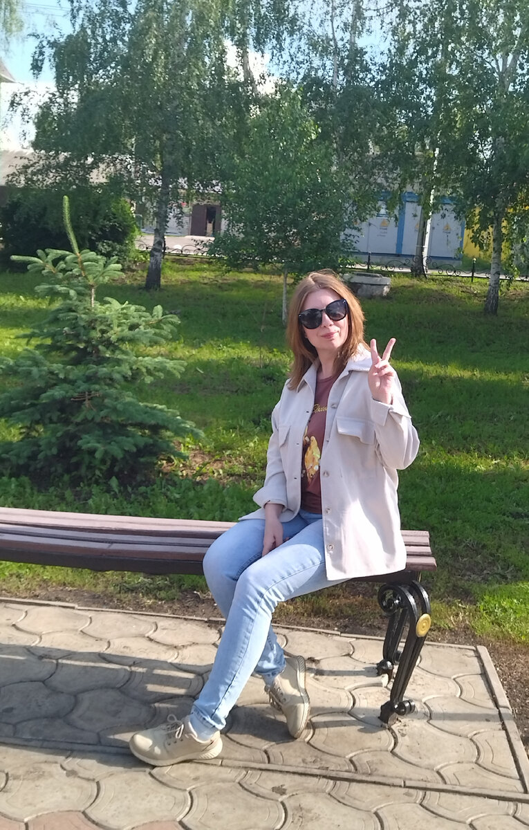Меня зовут Анастасия и Я физикоголик. 