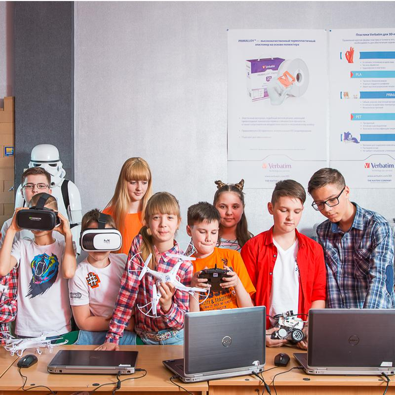 Академия шаг ульяновск. Компьютерная академия шаг. Компьютерная академия top, ульяновск. Лагерь программирование для детей. Детский it лагерь.