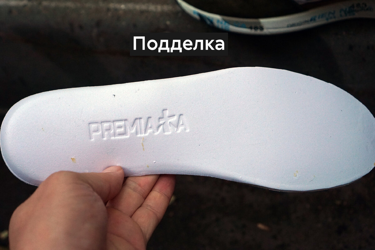 Показать оригинал