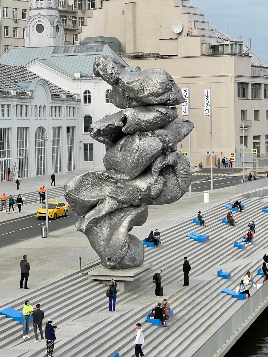 Фото автора