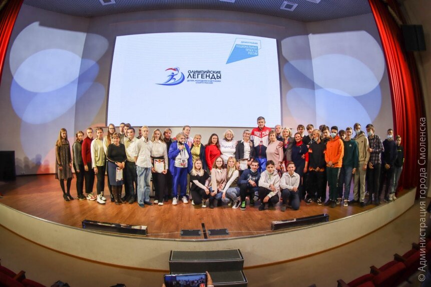 Фото: smoladmin.ru