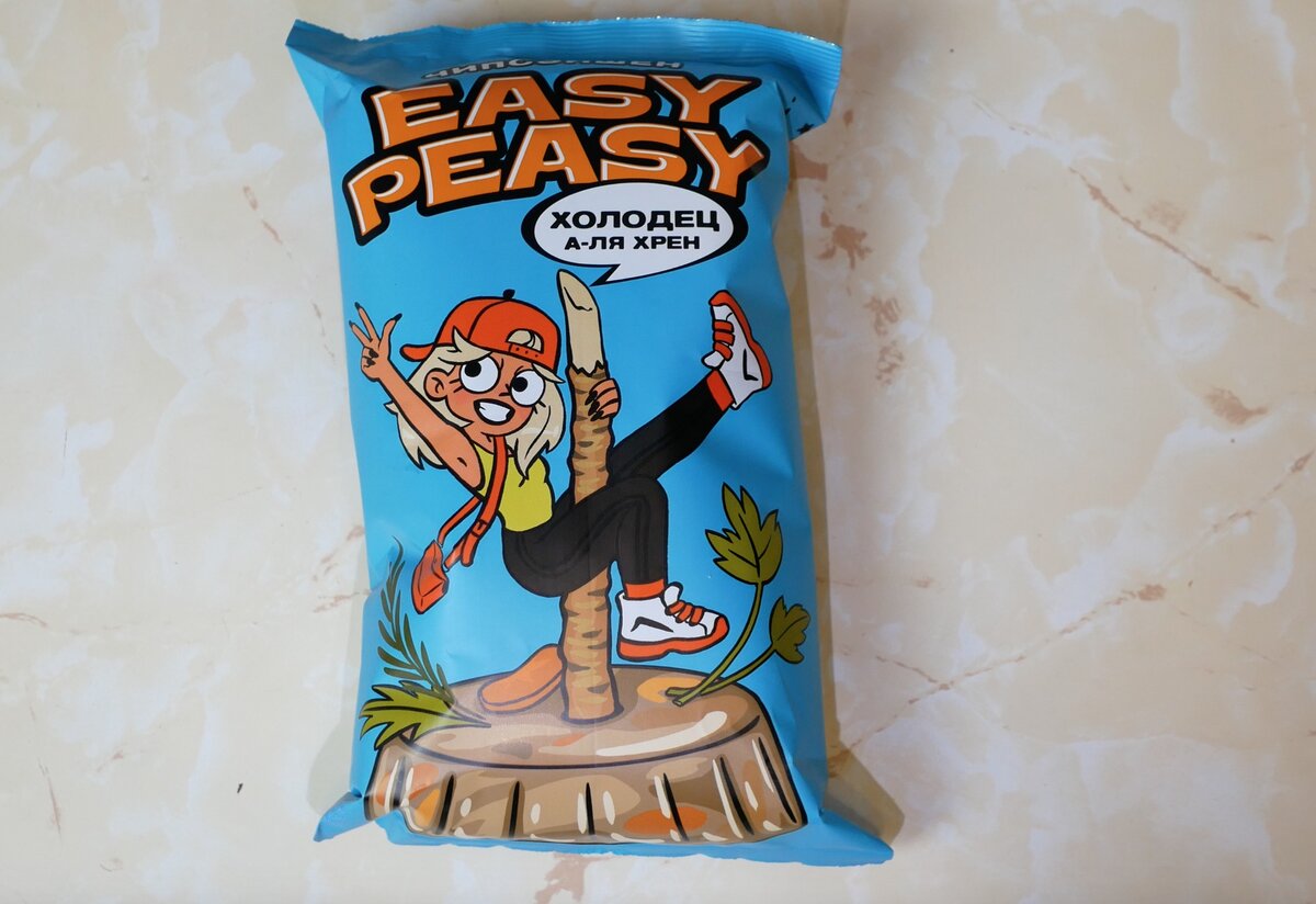 Чипсы с шаурмой
