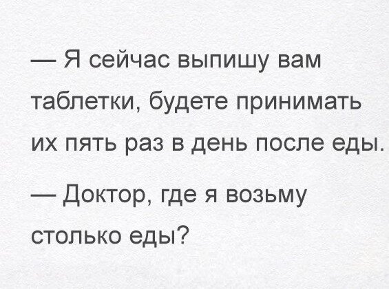 Подсмотрено у гинеколога за женщинами без трусов