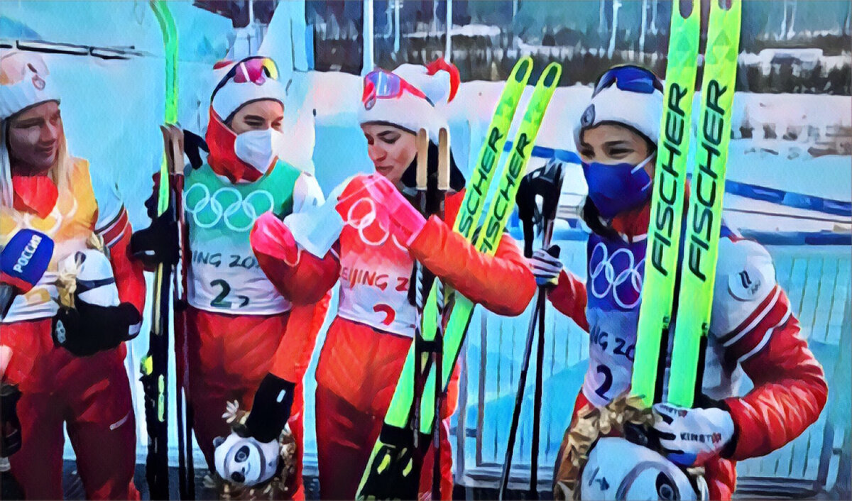 Сорина, Непряева, Ступак и Степанова