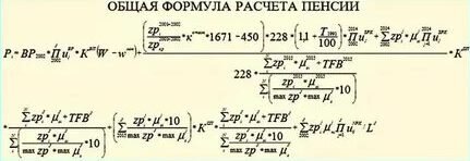 Без комментариев...
