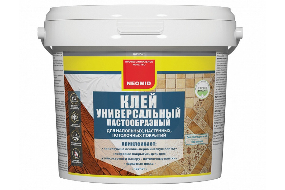 Бетонный пол выравнивается при помощи цементной стяжки или нивелирующей массы. С деревянной поверхностью несколько сложнее, так как может потребоваться полный перебор существующей конструкции и укладка фанеры, ДСП или ГВЛ.