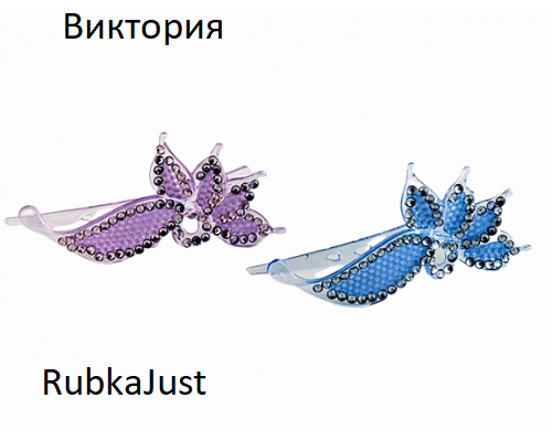 Добавьте описание