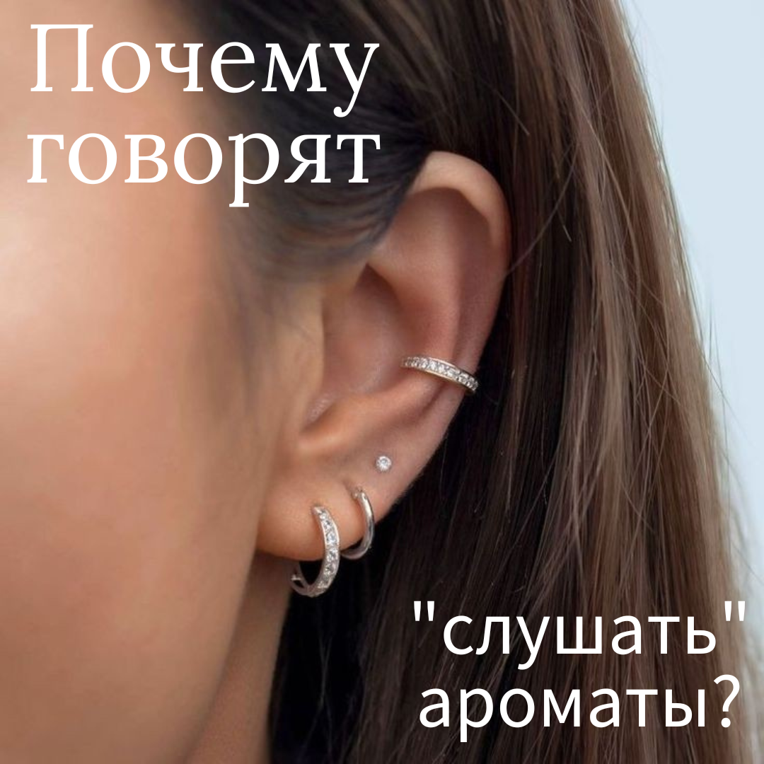 Источник: Pinterest 