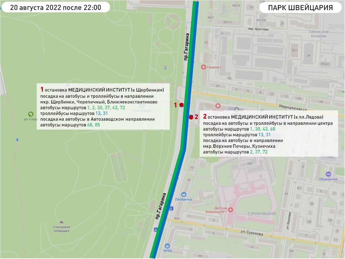 Карта парка швейцария нижний новгород после ремонта