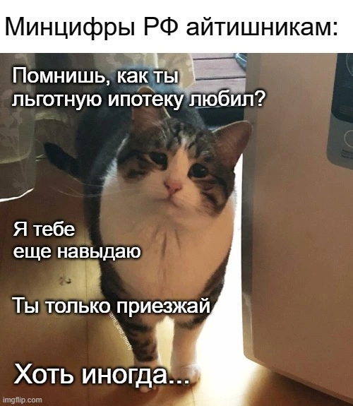 Вижу ситуацию как-то так