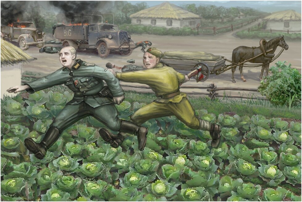 Человек который за войну