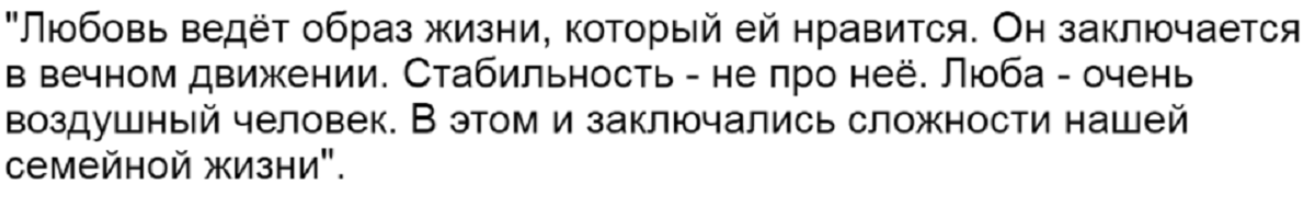 Российская актриса Любовь Толкалина обрела популярность благодаря утончённой внешности и темпераменту. На мой взгляд, она ни на кого не похожа, органично и ярко вписывается в образы своих киногероинь.-8