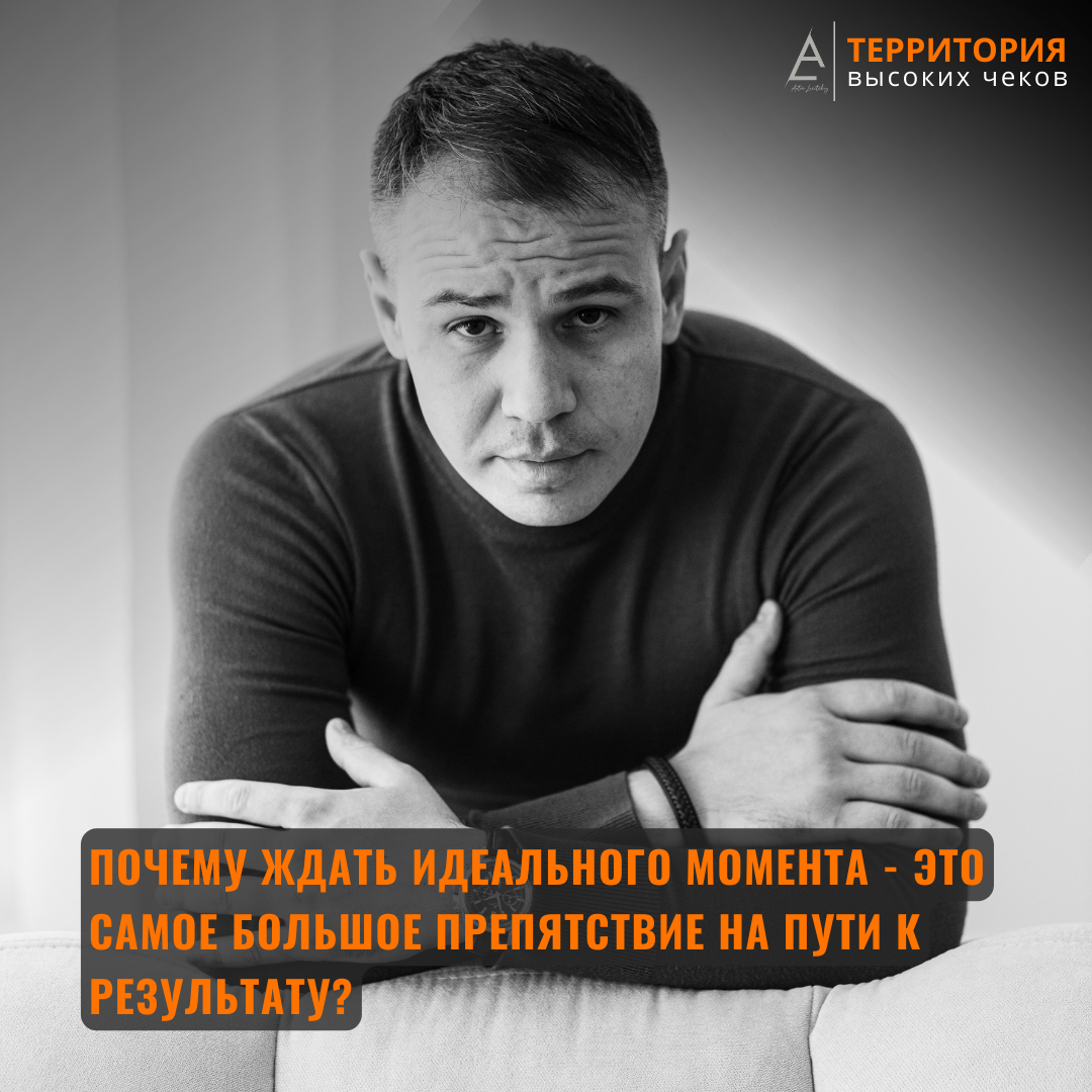 Почему ждут мессию. Почему ждут мессию