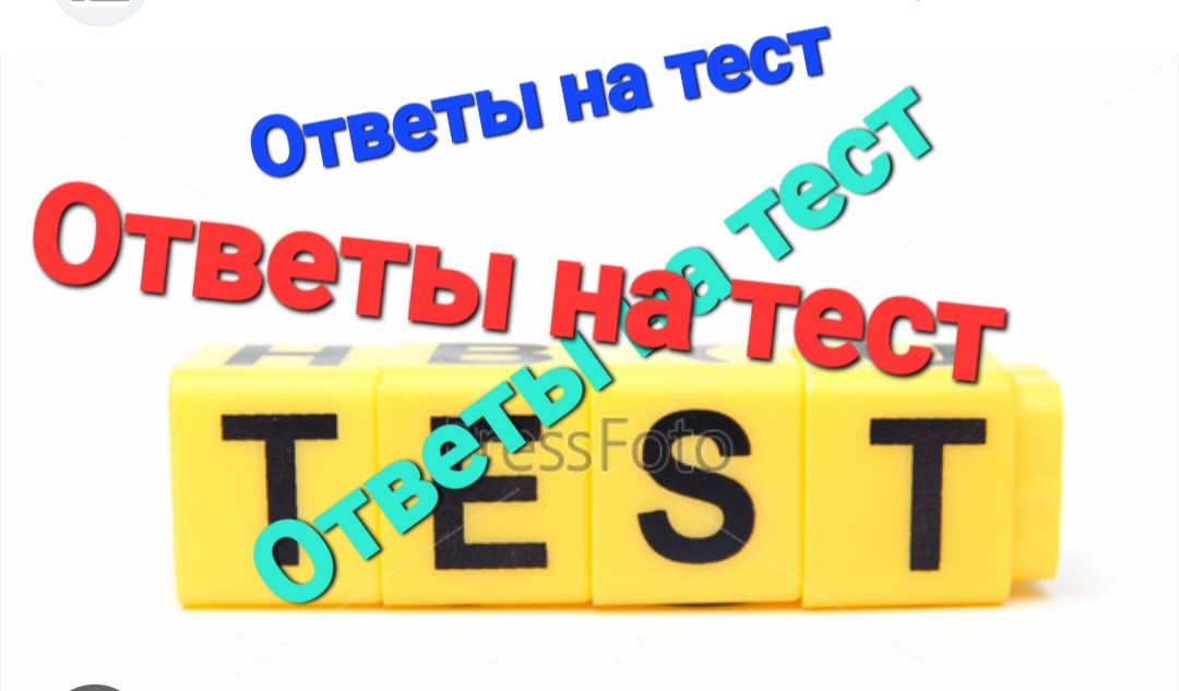 Интересно у вас получилось?