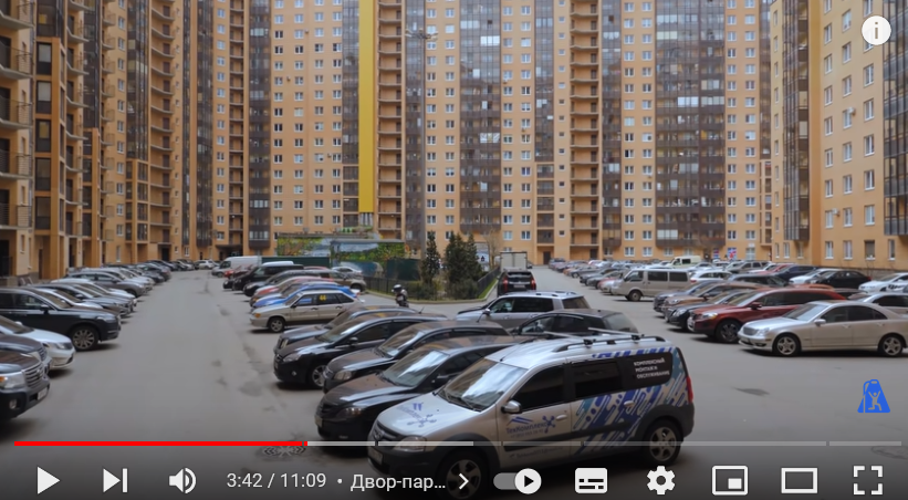 Скрин сделал из канала Ютуб Arkadiy Gershman