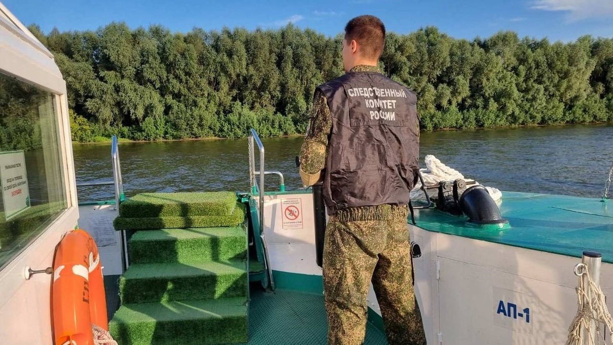     Организована доследственная проверка из-за врезавшегося в берег прогулочного катера в Нижнем Новгороде. Об этом информирует пресс-служба Центрального МСУТ СКР.