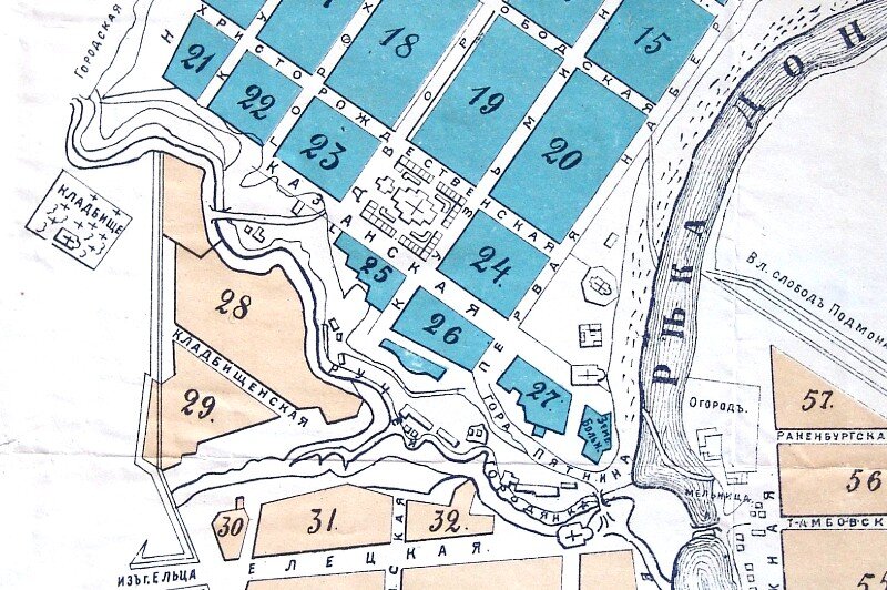 Фрагмент плана г. Лебедянь конца 19 - начала 20 в.