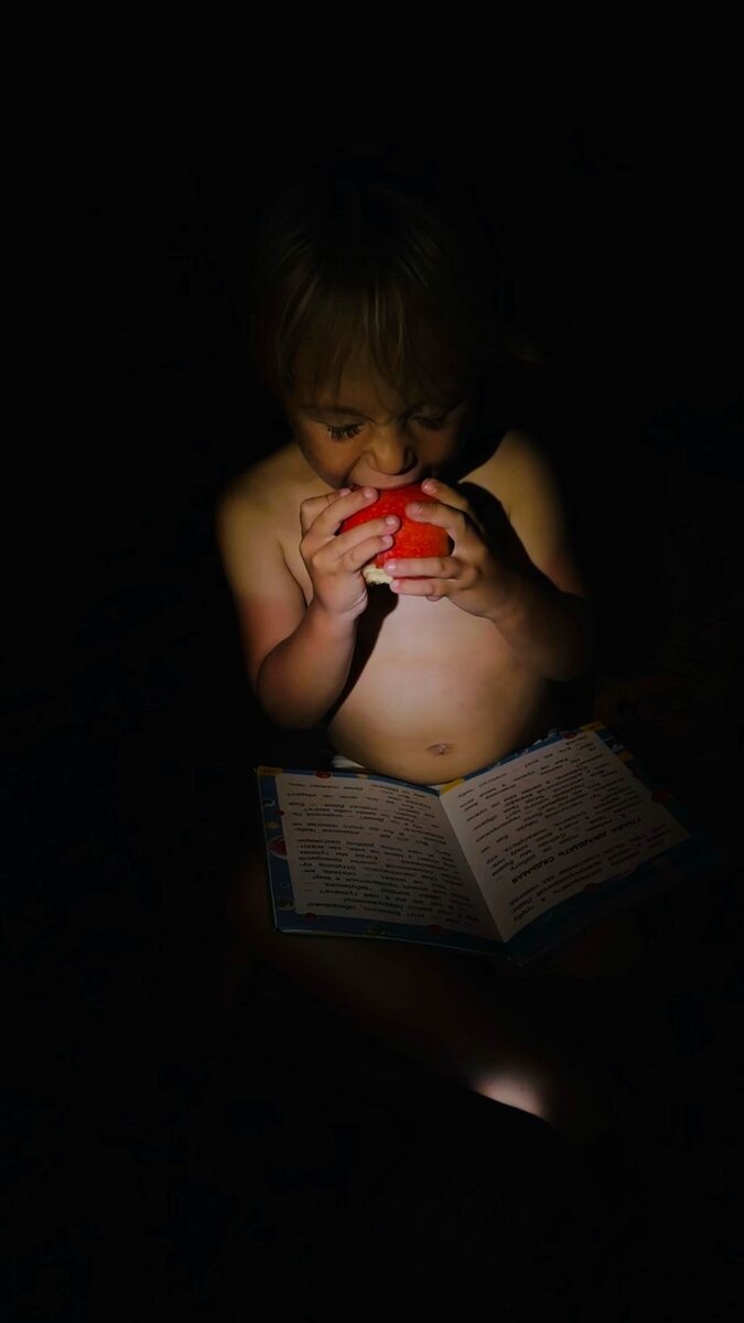 Живем в темноте. 