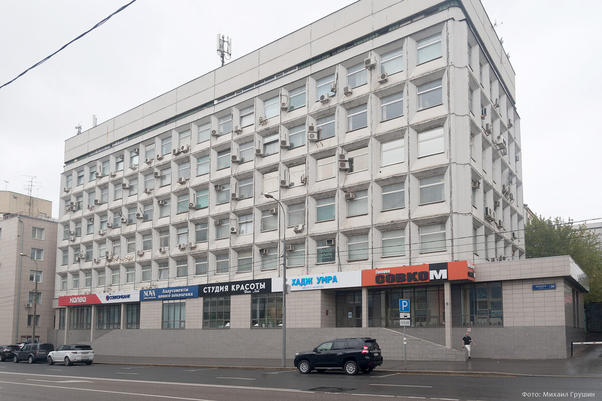 Москва, улица Щепкина. Фотографии было/стало 1908-2023 годов | Михаил ...
