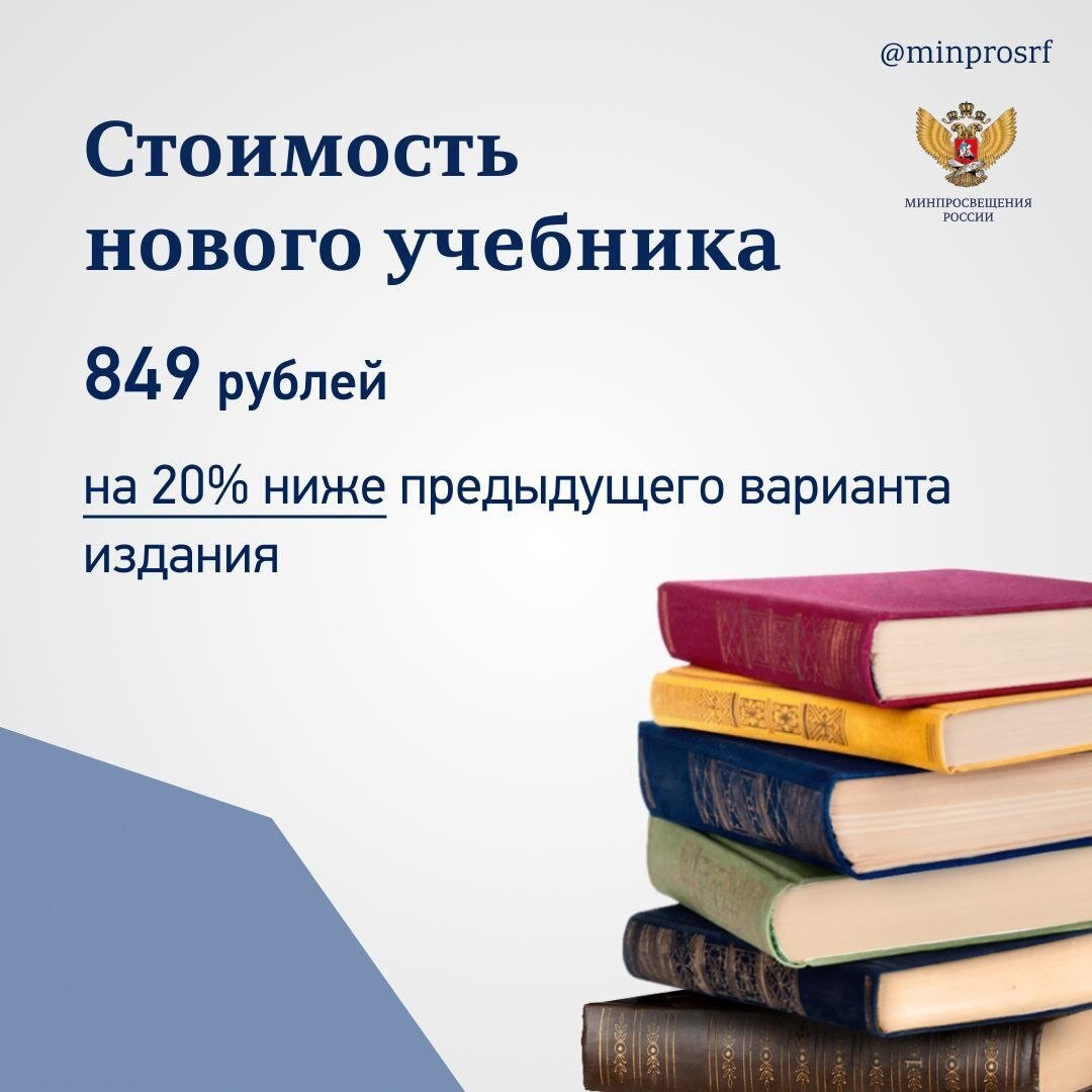 Канцтовары в СПБ на vunderkind-spb.ru