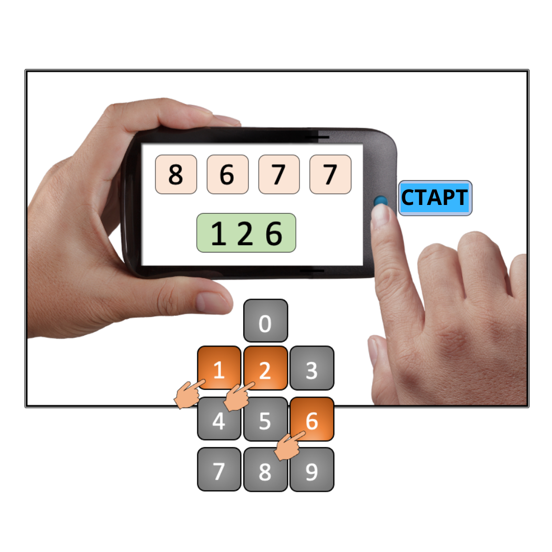 Все иллюстрации созданы автором