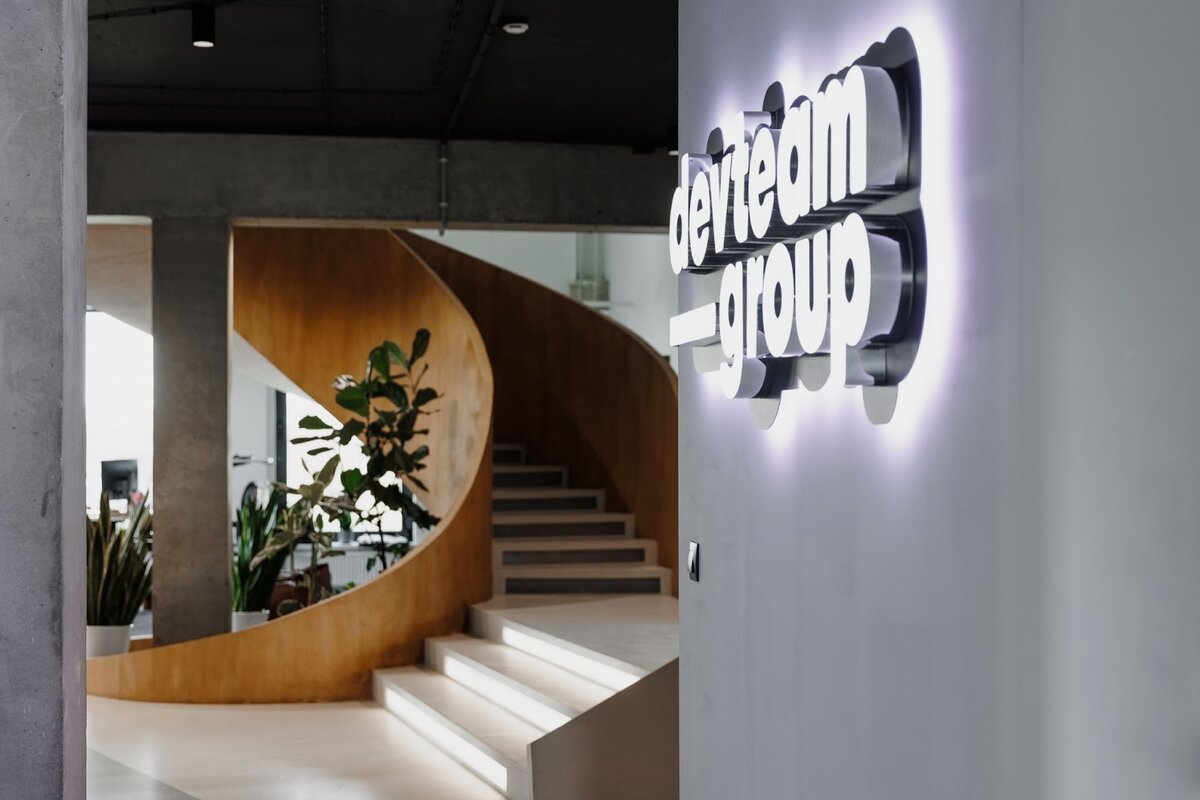 Добро пожаловать! 