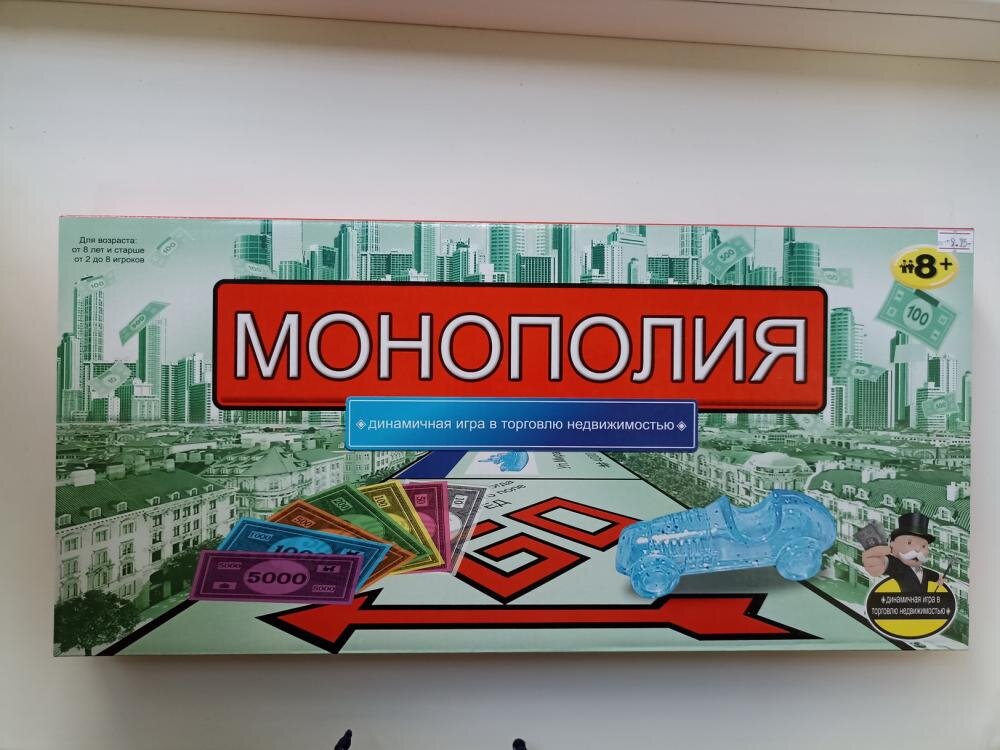    Фото: Госстандарт