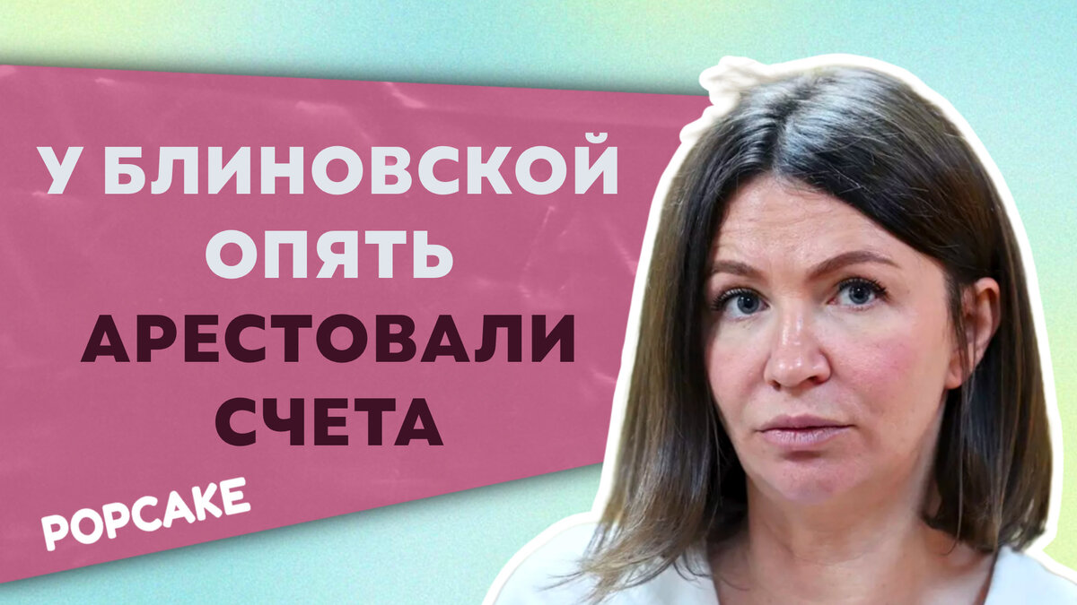 Фото: соцсти