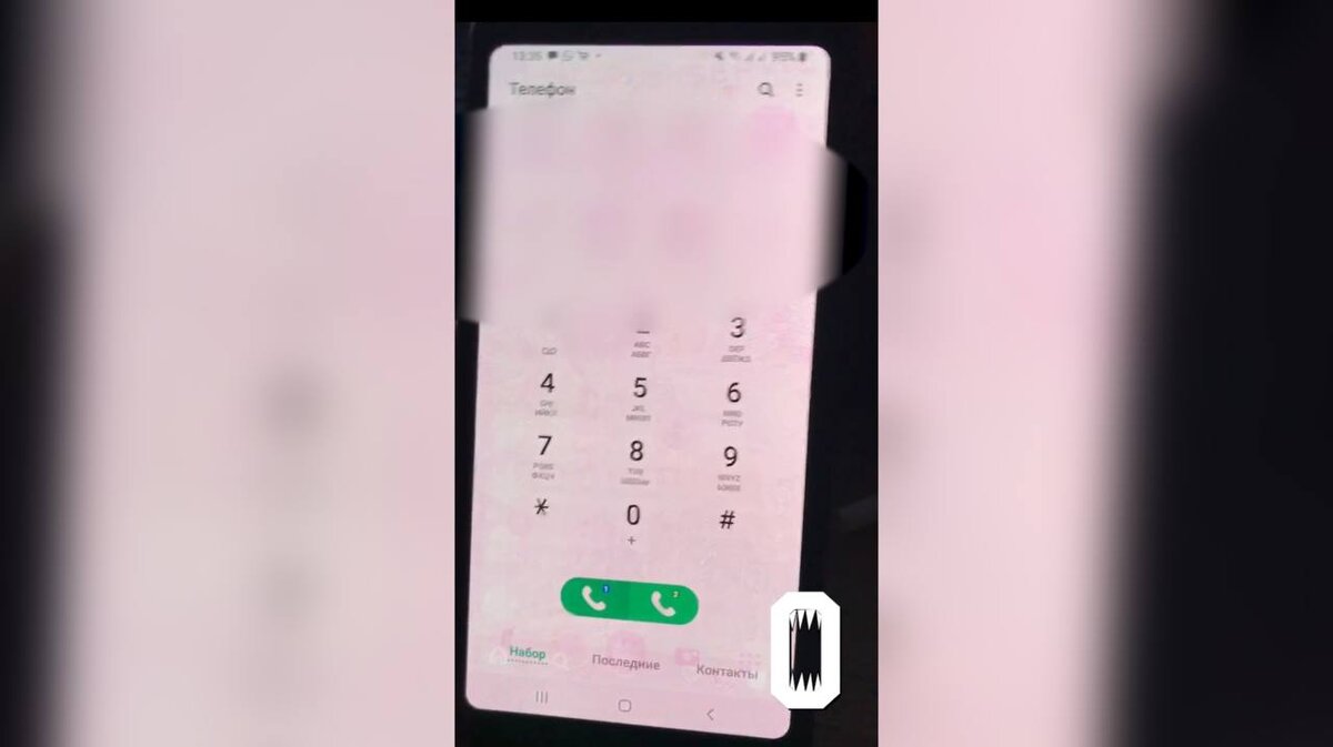 Фото: соцсети