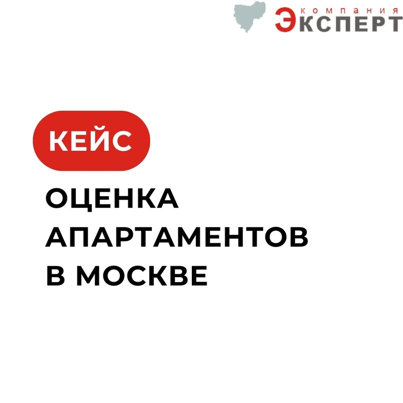 Рисунок 1.