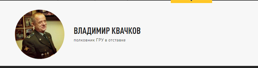 скрин фото автора