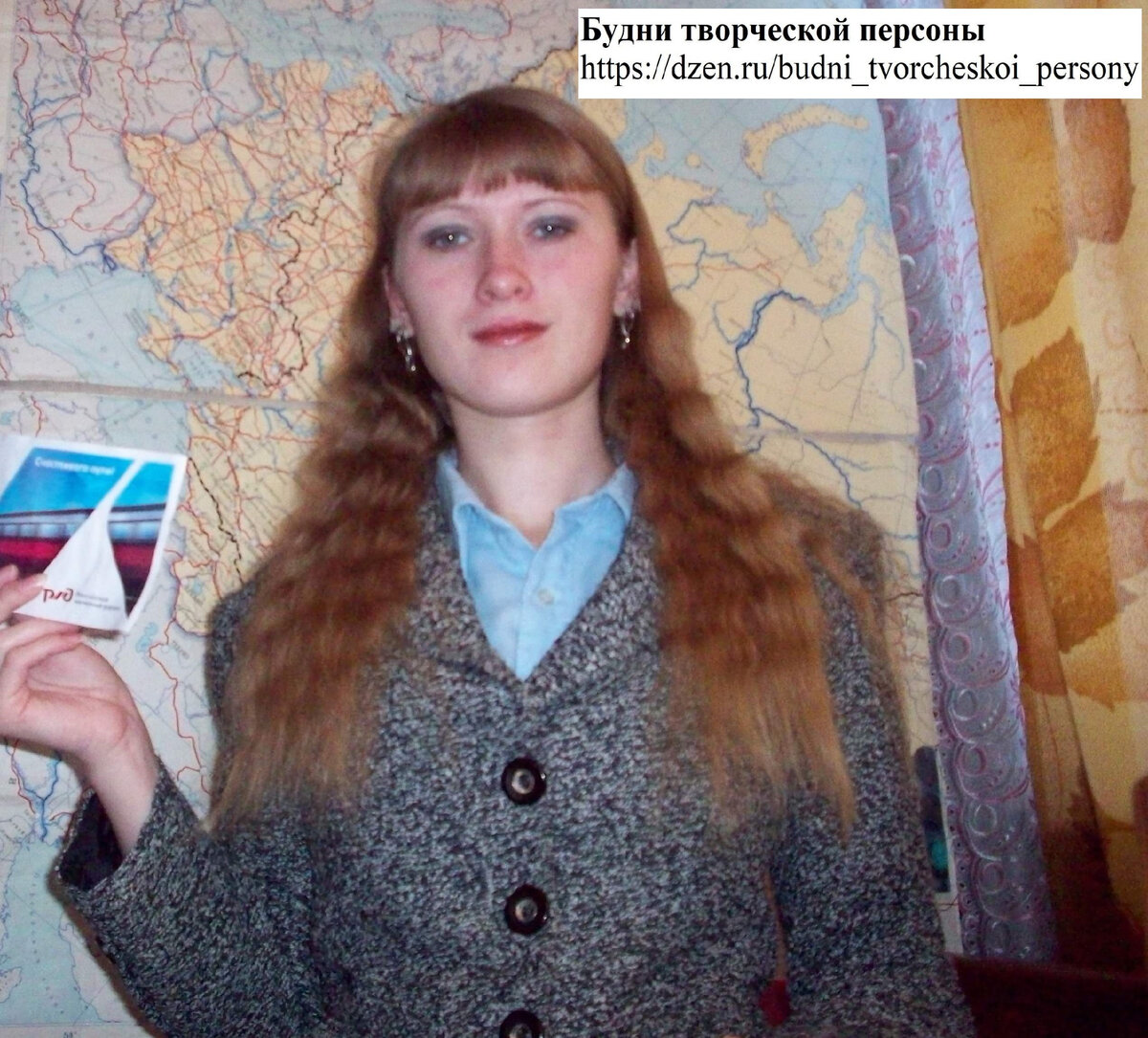Перед ознакомительным рейсом