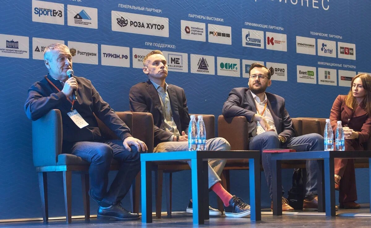    Будущее российского туризма обсудят на «FTT-2023: Форум Туристических Территорий» в Сочи