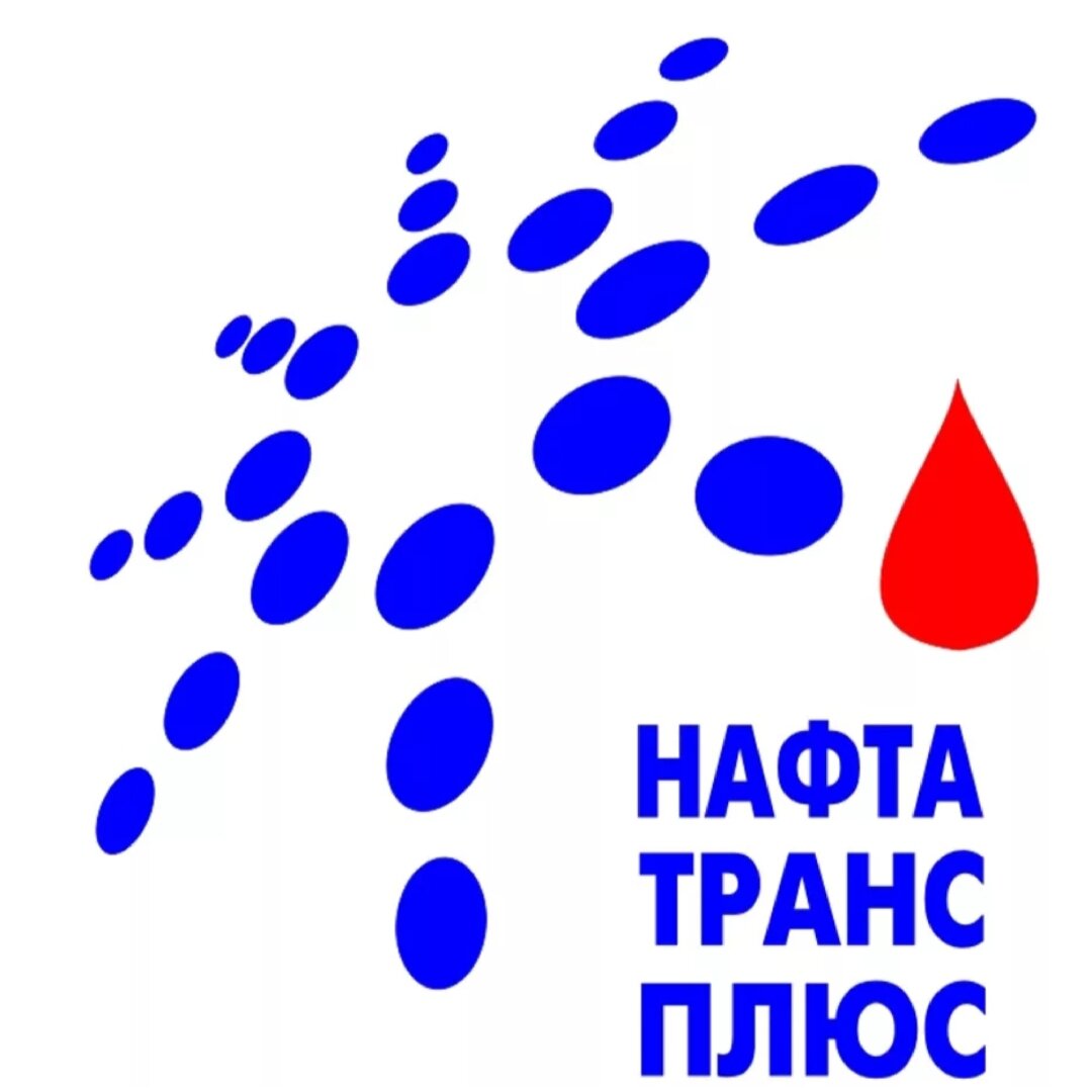 Логотип НафтаТранс Плюс из открытых источников интернета.