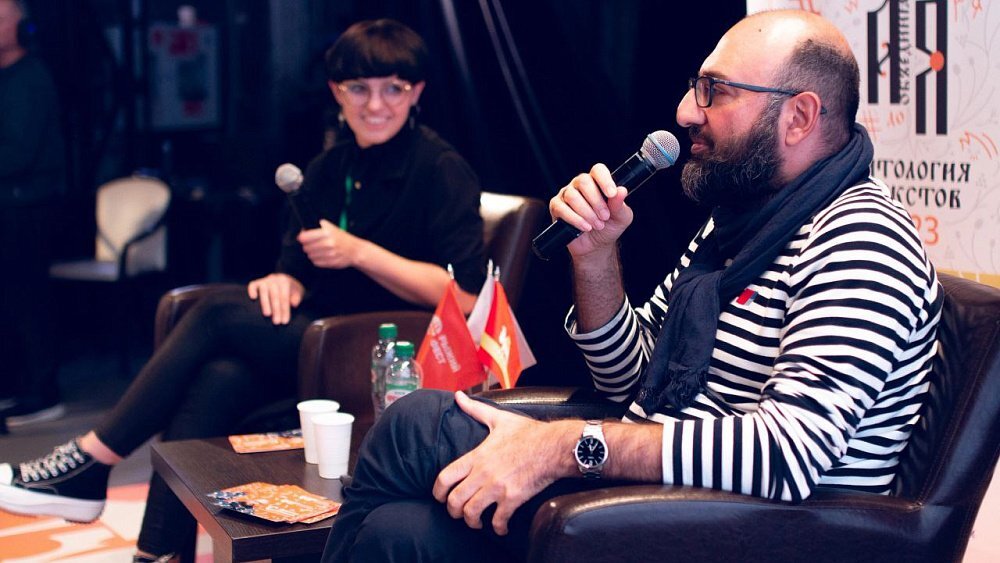 Фото: Анна Овечкина, Челябинская областная универсальная научная библиотека