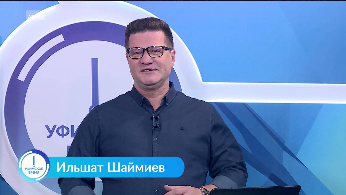    В программе "Уфимское время" поговорим о развитии пригорода Уфы