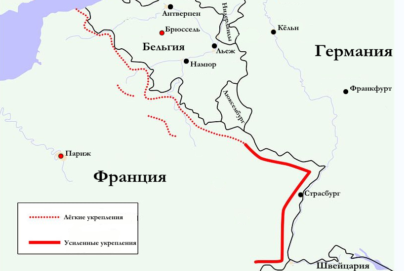 Линия Мажино