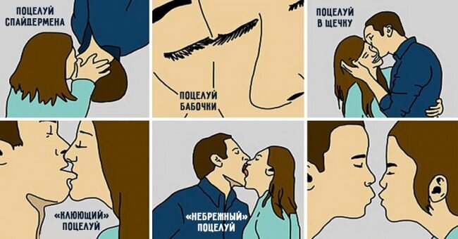 Аркадий Тигай: Поцелуй бабочки: малая проза