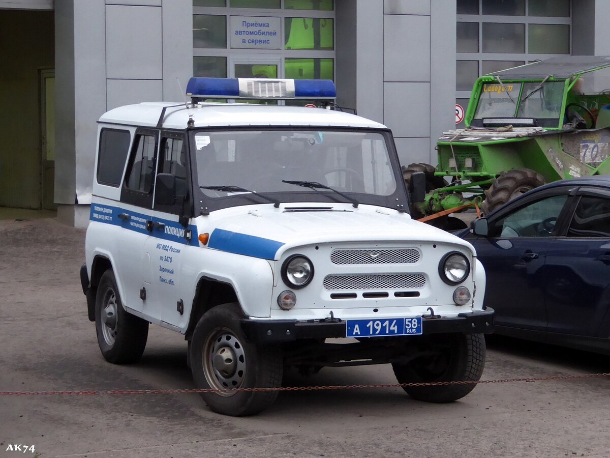 Автор	Aleksandr434343 (Источник ru.m.wikipedia.org)