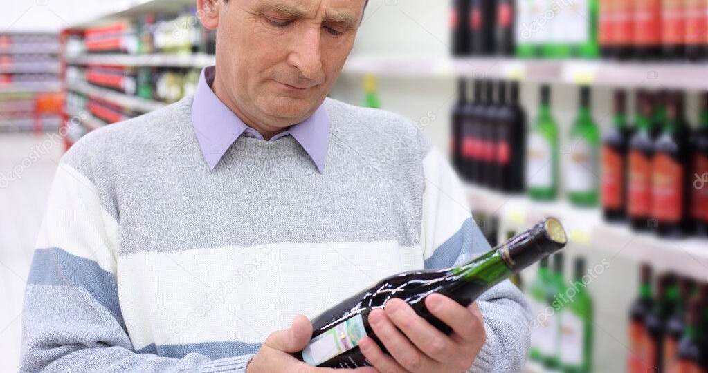 Пей, но не упивайся!