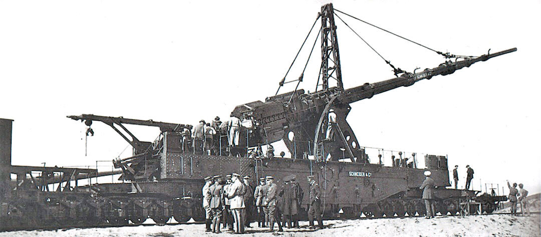 "Колоссаль"