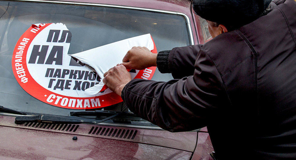 Источник картинки: https://sptnkne.ws/jaUX