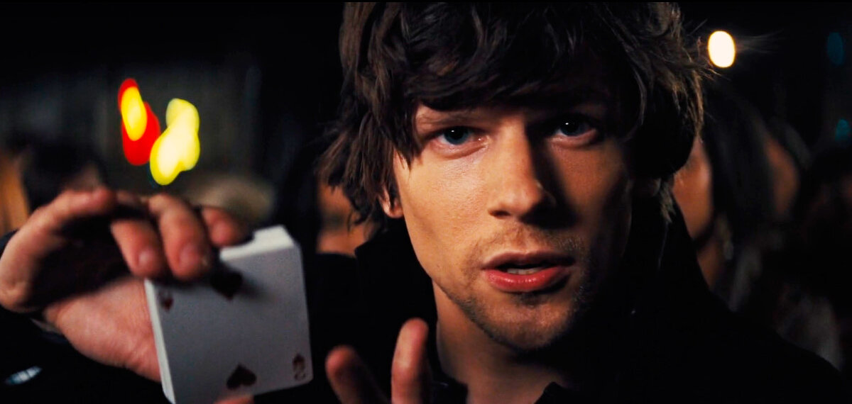 Кадр из фильма "Иллюзия обмана"