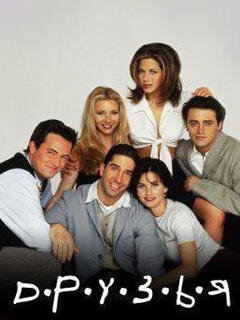 В этой статье мы поразмышляем о пользе и вреде общения в социальных сетях