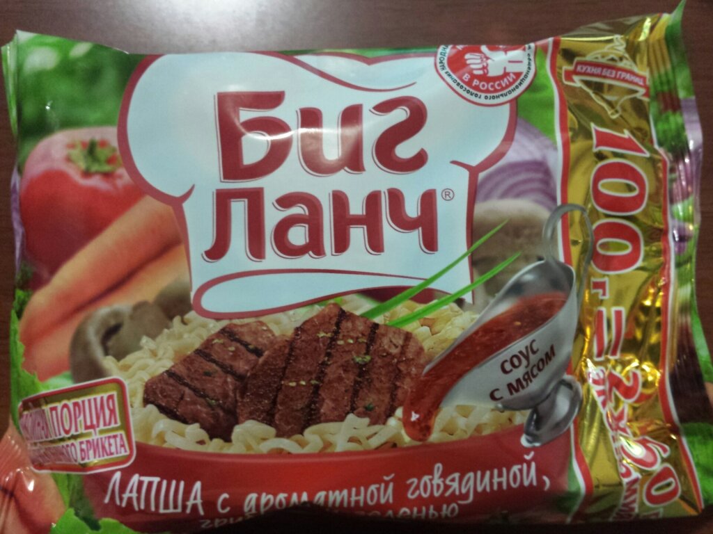 Такую лапшу можно грызть и без готовки, но это явно не здоровое питание