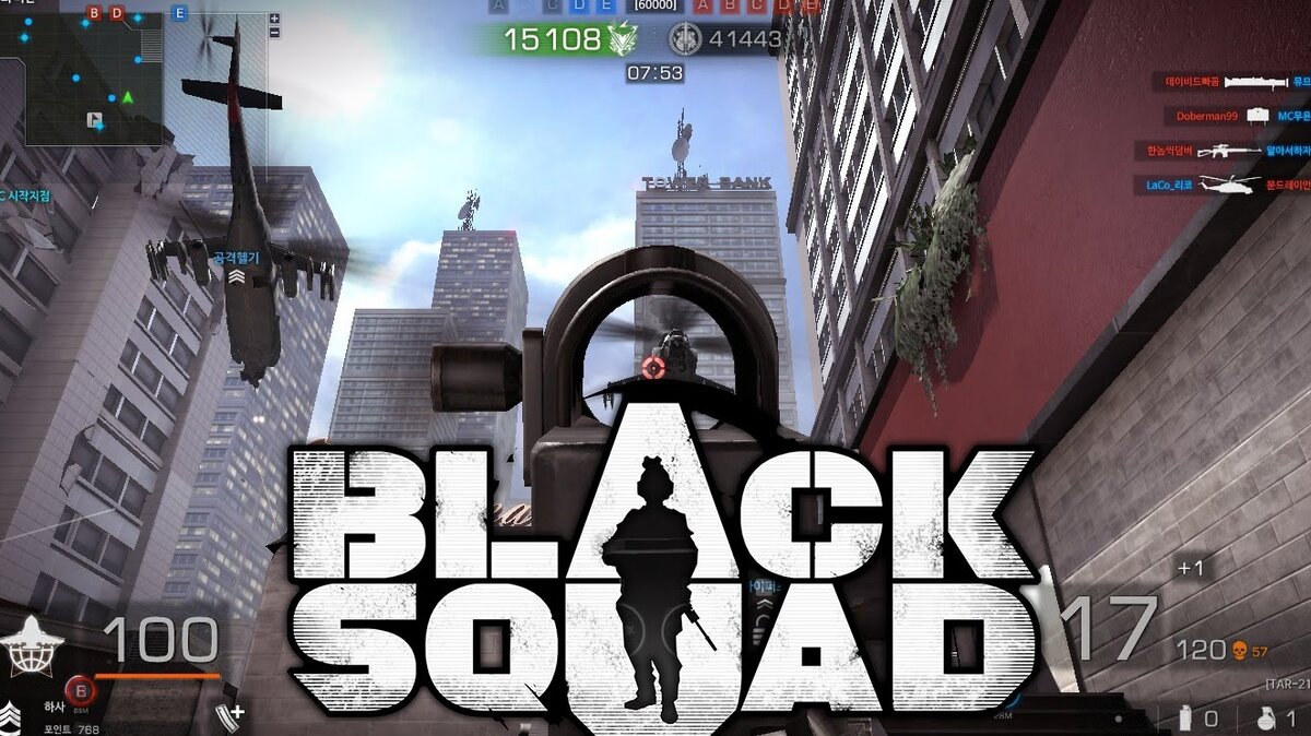 Игра Black Squad