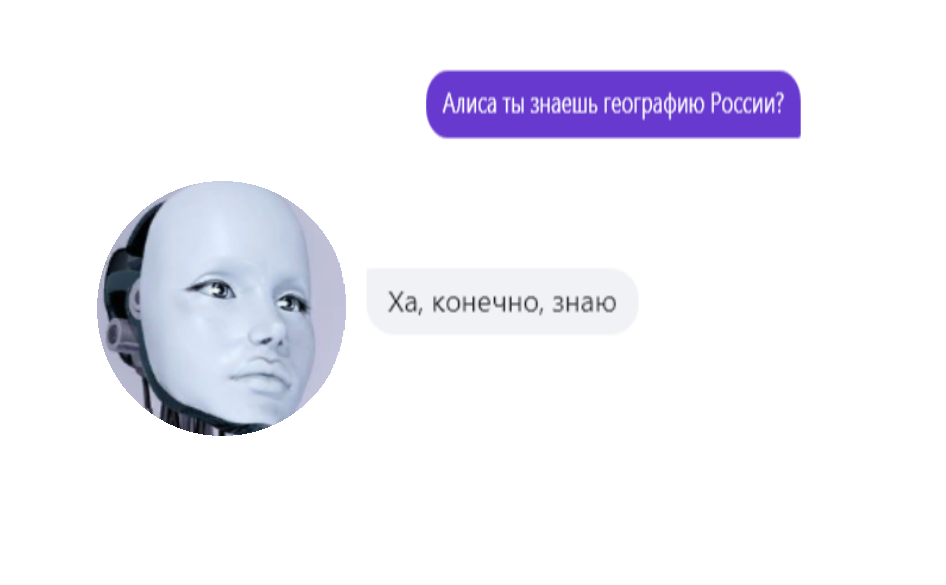 Живопись в эпоху искусственного интеллекта: как голосовой помощник Алиса стала х